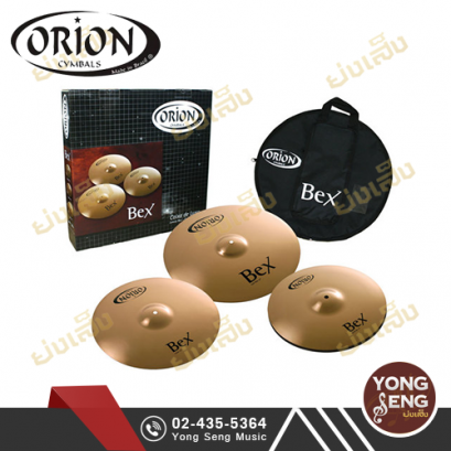 ฉาบชุด Orion Bex