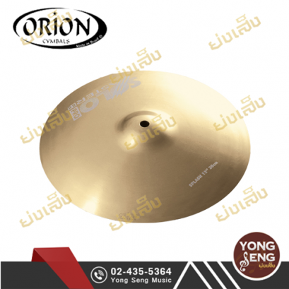 ฉาบ Orion รุ่น Solo Pro Master (Splash)