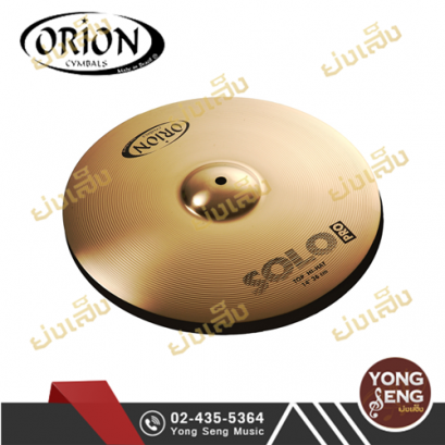 ไฮแฮท Orion รุ่น Solo Pro 14&quot;