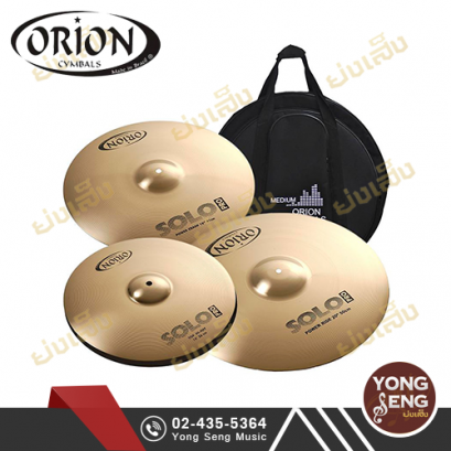 ฉาบชุด Orion รุ่น Solo Pro