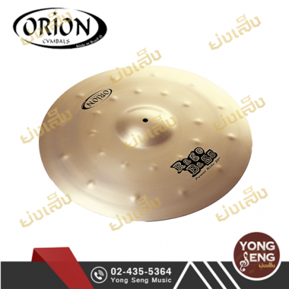 ฉาบ Orion รุ่น Rage Bass (Power Ride)