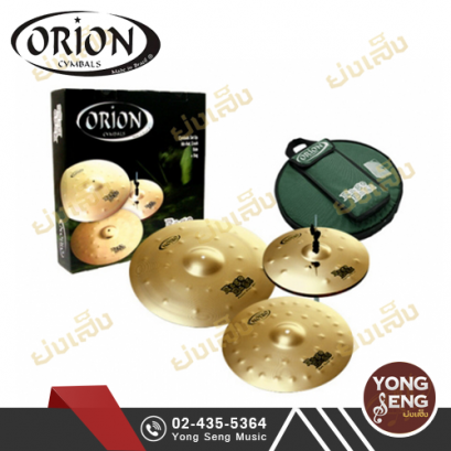ฉาบชุด Orion รุ่น Rage Bass