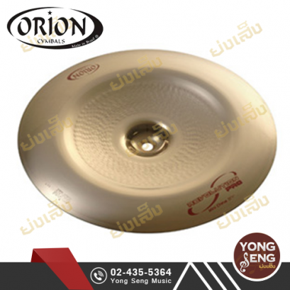 ไชน่า Orion รุ่น Revolution Pro