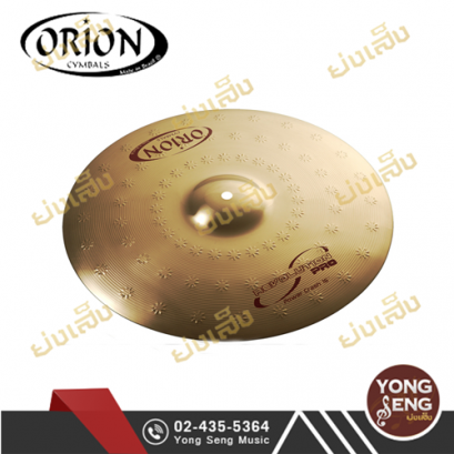 ฉาบ Orion รุ่น Revolution Pro (Power Crash) 16"