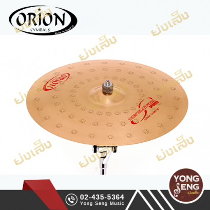 ฉาบ Orion รุ่น Revolution Pro (Power Crash) 18"