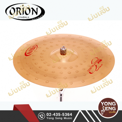 ฉาบ Orion รุ่น Revolution Pro (Power Ride) 20"