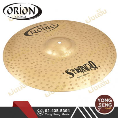 ฉาบ Orion รุ่น Strondo (Rock Crash)