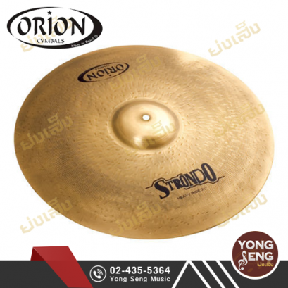 ฉาบ Orion รุ่น Strondo (Heavy Ride)
