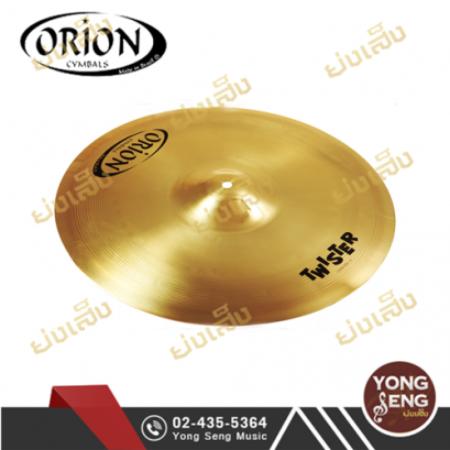 ฉาบ Orion รุ่น Twister (Crash Ride) 18"