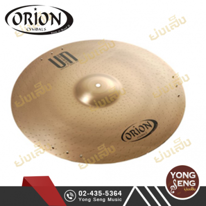 ฉาบ Orion รุ่น Unique Velvet