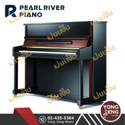 อัพไรท์เปียโน Pearl River รุ่น PE121-A111