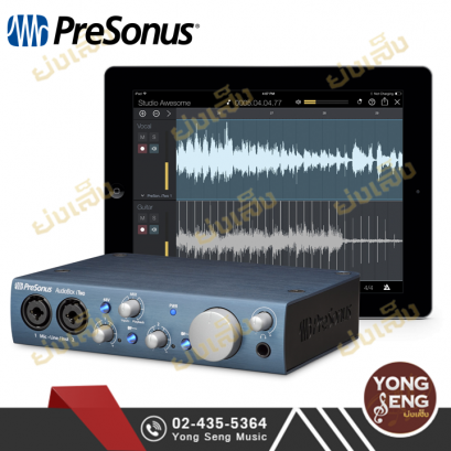 AUDIOBOX I TWO Presonus