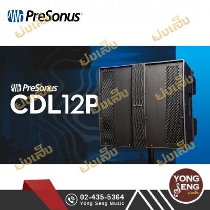 Speaker Presonus รุ่น CDL12P