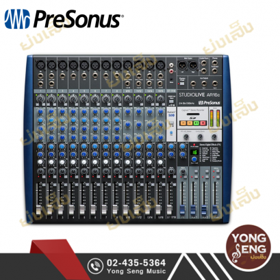 STUDIOLIVE AR16C