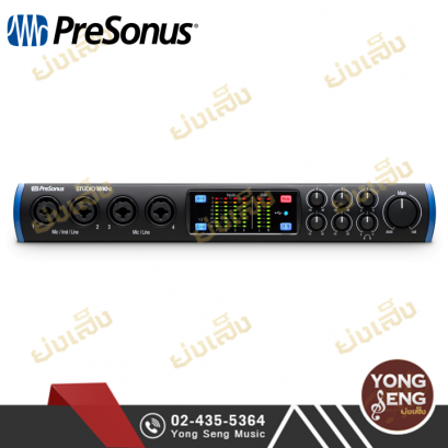 STUDIO 1810C Presonus