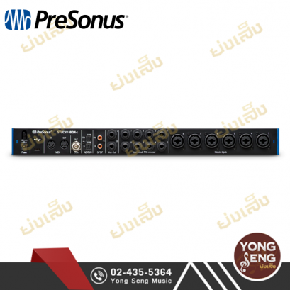 STUDIO 1824C Presonus