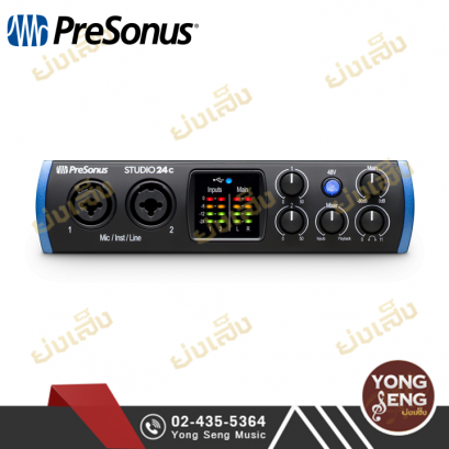 STUDIO 24C PreSonus