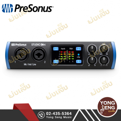 STUDIO 26C Presonus