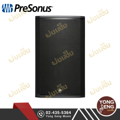 ULT15 Presonus