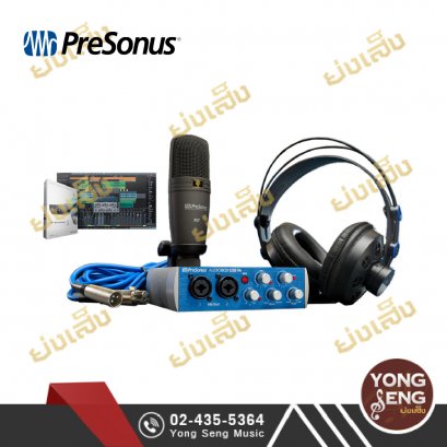 PreSonus AudioBox Studio (Set)