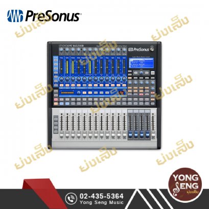 StudioLive 16.0.2 USB