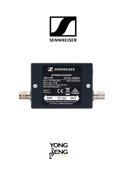 AB 4-CW, Antenna Booster