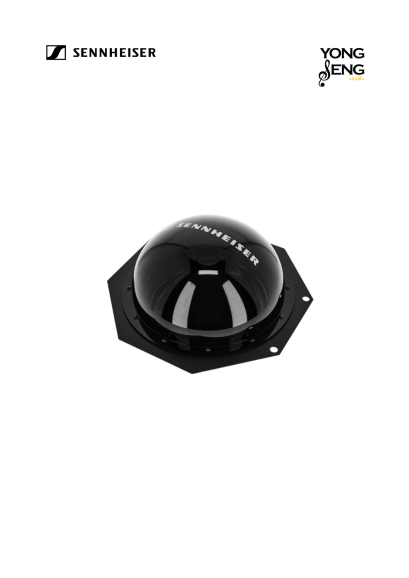 Sennheiser A 5000-CP, Circular Polarized Antenna