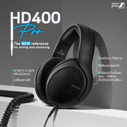 HD400 Pro