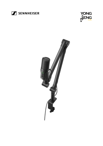 Sennheiser Profile Streaming Set