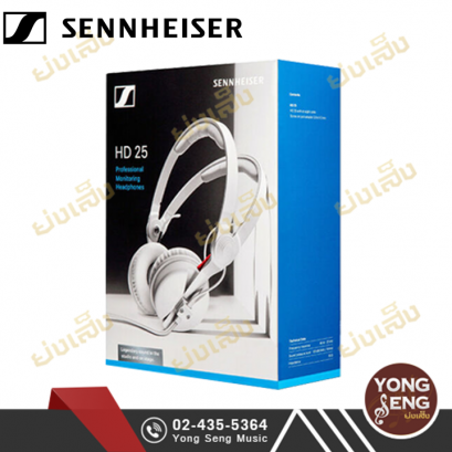 Sennheiser HD 25 WHITE Monitor Headphones หูฟังมอนิเตอร์