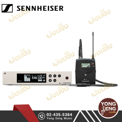 Sennheiser EW100 G4 Ci-1 Wireless Instrument System ชุดไวเลส