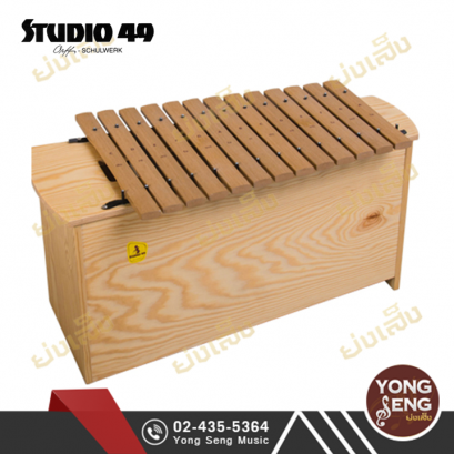 Studio 49 Bass Xylophone Grillodur  BXG1000