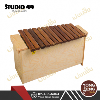 Studio 49 BX-1600 Bass Xylophone