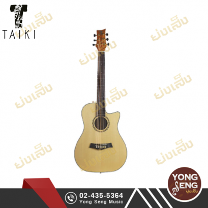 กีตาร์โปร่ง Taiki T-B360