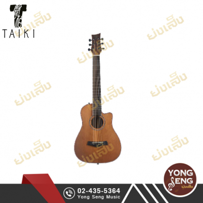 กีตาร์โปร่ง Taiki รุ่น T-B342