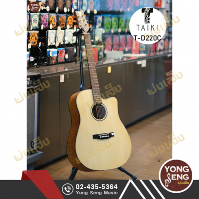 TAIKI กีตาร์โปร่ง รุ่น T-D 220C
