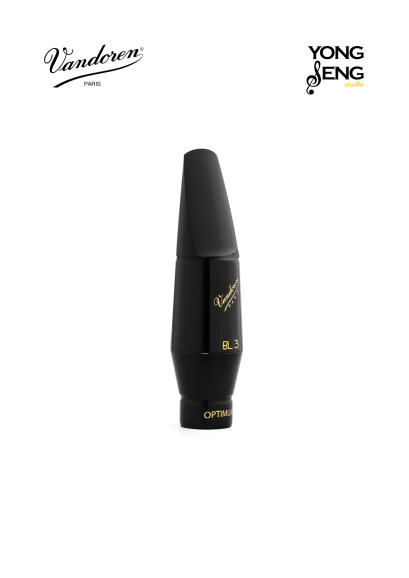 Vandoren Optimum Baritone Mouthpiece