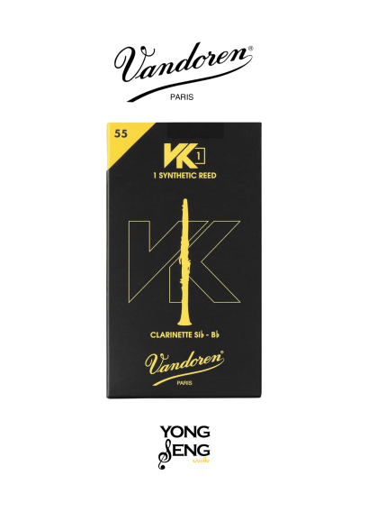 ลิ้นBb คลาริเน็ต Vandoren รุ่น Synthetique Traditional VK1