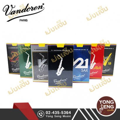 ลิ้น Vandoren Alto Sax.