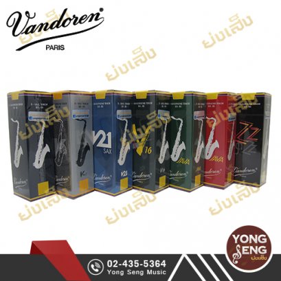 ลิ้น Vandoren Tenor Sax