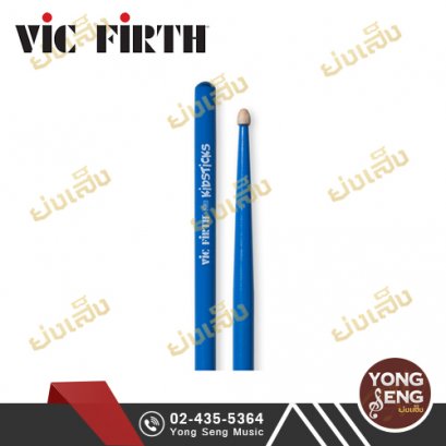 drum sticks for kids Vic Firth