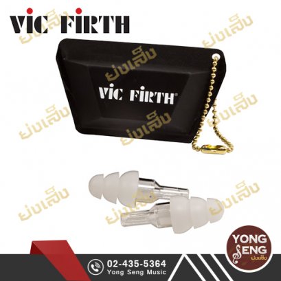 Ear plugs Vic Firth รุ่น VICEARPLUGL