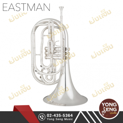 Marching Horn Eastman รุ่น EFH311MS