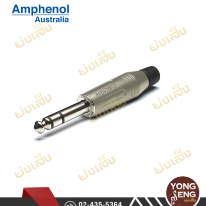 หัวแจ็ค Phone Plug 1/4 Amphenol (Mono Gold Contact) รุ่น ACPM-GN-AU -  yongsengmusical