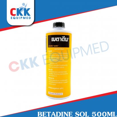 Betadine Solution 500 ml