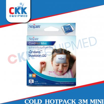 เจลประคบ 3M - (Size S)