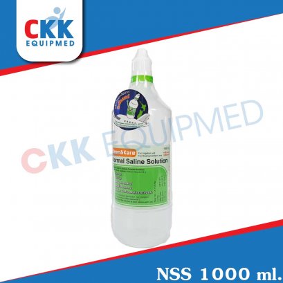 NSS น้ำเกลือ 1000 ml.