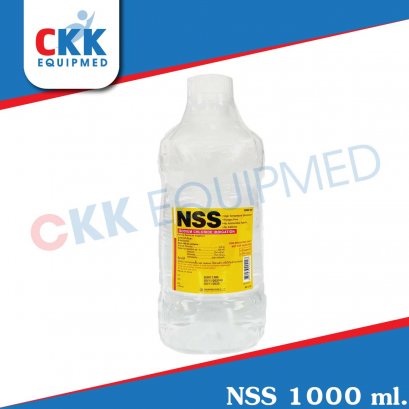 NSS น้ำเกลือ 1000 ml ฝาเกลียว
