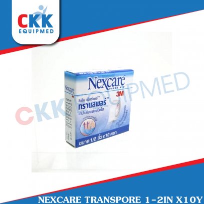 เทปแต่งแผล Nexcare Transpore 1/2 นิ้ว