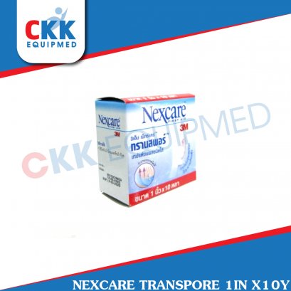 เทปแต่งแผล Nexcare Transpore 1 นิ้ว